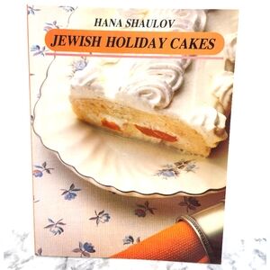 Jewish Holiday Cakes Paperback Cookbook
